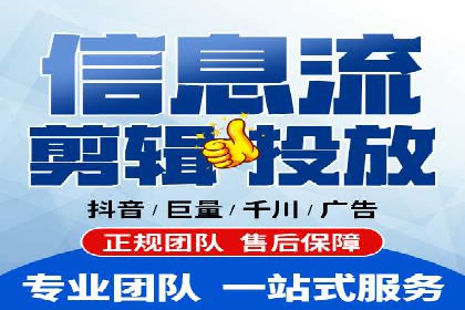 百度SEM竞价推广，案例分享如何降低成本